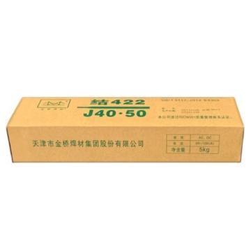 金桥 低碳钢焊条，J422，φ3.2 5KG/包 售卖规格：1包