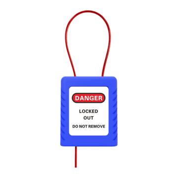 都克 细钢缆挂锁，PS53S-蓝 不通开二级管理型 锁梁直径2mm 长20cm 售卖规格：1把