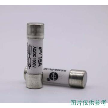 中熔电气 熔断器，RS308-PV-3E 15A 售卖规格：1只