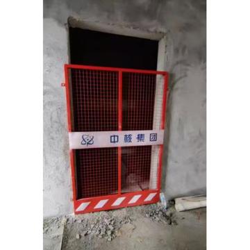 锦安行 电梯井防护，1.8*1.8，18KG
