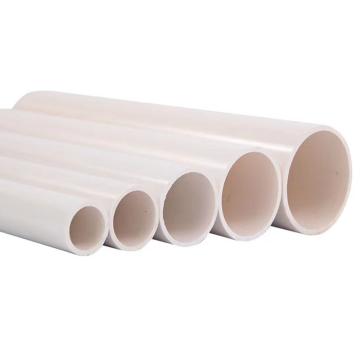 PVC管，50*2.4mm，500米发货，包装4米/支