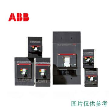 ABB Tmax系列配电用塑壳断路器，T5N630 PR221DS-LSI R630 FF 3P 10063231 售卖规格：1个