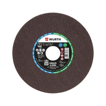 伍尔特/WURTH 角磨机切割片-钢材和不锈钢，0664631250 Φ125×1×22.23mm 售卖规格：25片/盒