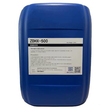 中德华信 脱硫阻垢剂，ZDHX-500 售卖规格：1桶