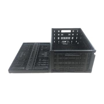 力禾 折叠筐，LC-ZD-2,黑色 尺寸:600×400×255mm 售卖规格：1个