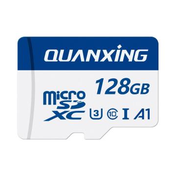 铨兴 TF/microSD存储卡，QXC128GMSD10U300 128G C10 U3 售卖规格：1张