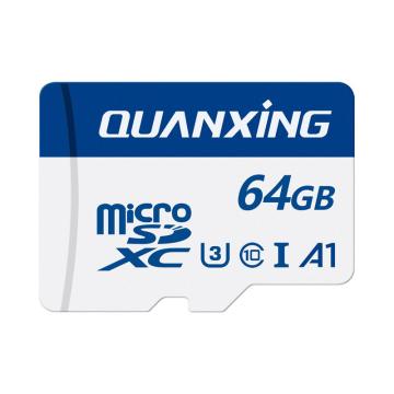 铨兴 TF/microSD存储卡，QXC064GMSD10U300 64G C10 U3 售卖规格：1张