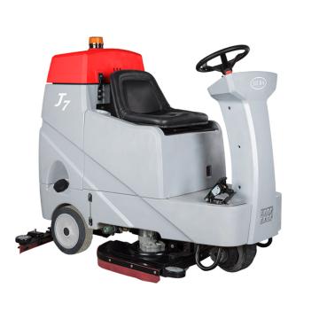 白云清洁 驾驶式洗地车（开关式），J7-B 售卖规格：1台
