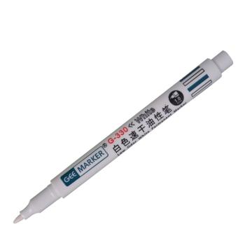 GEEMARKER 光纤用白色速干记号笔，G-330白色 光纤电线线缆打点标记笔工业记号笔 售卖规格：1支