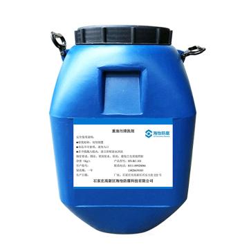 海怡防腐 重油污清洗剂，HY-RC-301,25KG/桶 售卖规格：25公斤/桶