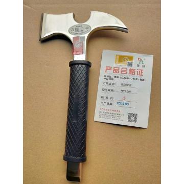 东安 消防腰斧(含腰套)，RYF285 售卖规格：1套