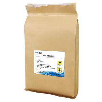 迈聚 尿素水解催化剂，MW9900，25kg/袋 售卖规格：25千克/袋