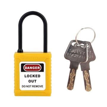 博士 尼龙细锁梁绝缘挂锁，BD-G72N 标配2把钥匙 黄色 售卖规格：1个