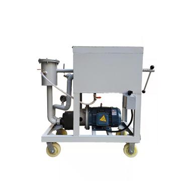 重庆千洛 板框压力式滤油机，QL/YLS-150