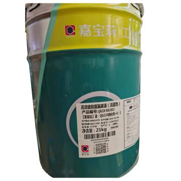 嘉宝莉/CARPOLY 氟碳面漆，BG02湖绿，21kg/组 售卖规格：21公斤/组