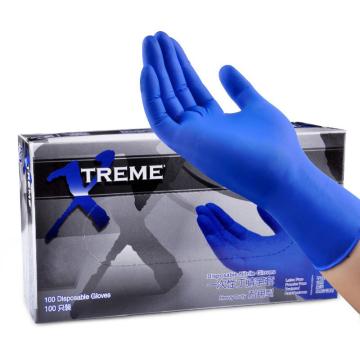 爱马斯/AMMEX 一次性超韧级深蓝色丁腈手套，XNFST42100 无粉麻面，S，100只/盒 售卖规格：1盒