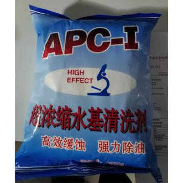 银湖化工 超浓缩水基清洗剂，APC-I，1KG/袋，20袋/箱 售卖规格：20袋/箱