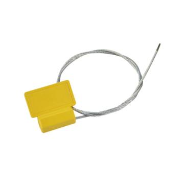 哈德威 电子钢丝封条，ZC-06H，黄色 售卖规格：100条/包