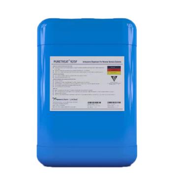 普尔化学 高效复配管道絮凝剂，PURETREAT 925F 售卖规格：1桶