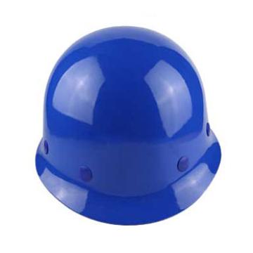 汉盾 圆盔式玻璃钢安全帽，HD-HT01，蓝色 旋钮式帽衬，Y型下颚带 售卖规格：1顶