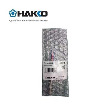 白光/HAKKO 发热芯，A5002 售卖规格：1个