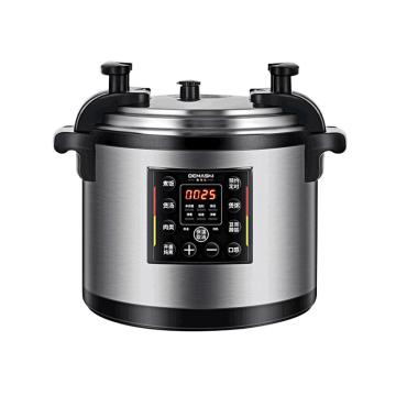 德玛仕/DEMASHI 商用电压力锅，YBD40-350 售卖规格：1台