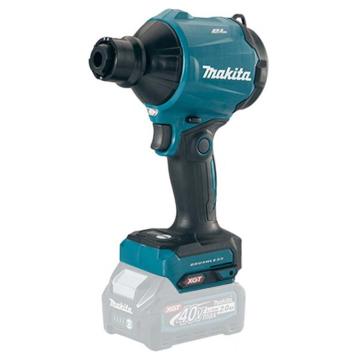 牧田/makita 充电式空气枪吹尘枪，AS001GZ01 ，40V裸机不含充电器和电池 售卖规格：1台