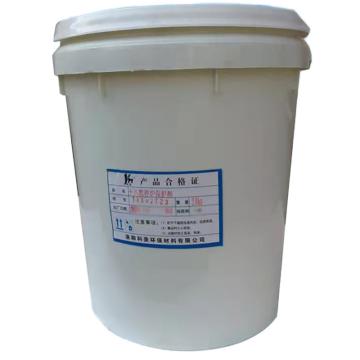 科美 十八胺停炉保护剂，KM-501，20kg/桶 售卖规格：1桶