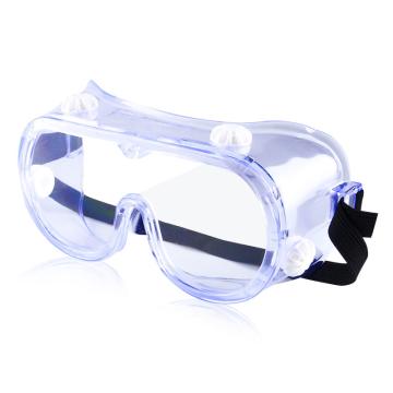 安美尚 防护眼罩，A2601 售卖规格：1副