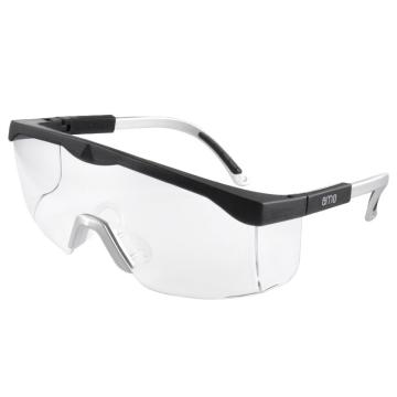 安美尚 防护眼镜，A2501 防雾，防刮擦涂层 售卖规格：1副