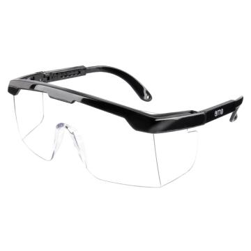 安美尚 防护眼镜，A2401 防雾，防刮擦涂层 售卖规格：1副
