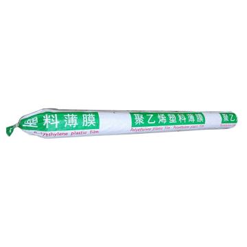 哈德威 地膜，塑料薄膜PE膜，回料单层，宽3m*4s，重20KG 售卖规格：1卷