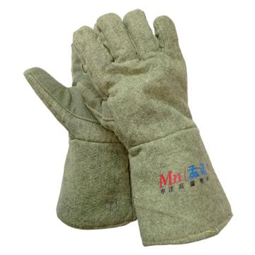 孟诺 600度耐高温手套，Mn-gr550 售卖规格：1双