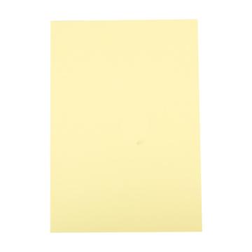 晨光 彩色复印纸，APYVPB0151 淡黄80gA4-100张 售卖规格：1包
