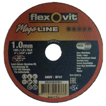 富来维特/FlexOvit 树脂超薄切割片，66252840901 100x1.0x16.0mm，A60V-T41 售卖规格：1片