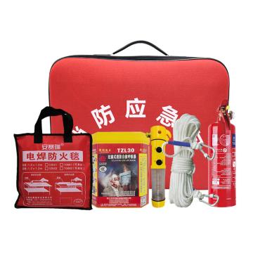 安赛瑞 消防应急包组合，310302 售卖规格：1箱