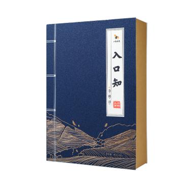 八马茶业 金骏眉红茶礼盒,180g 入口知系列