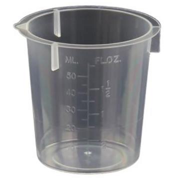 谱莱 塑料烧杯，50ml，塑料烧杯-50ml 售卖规格：1个