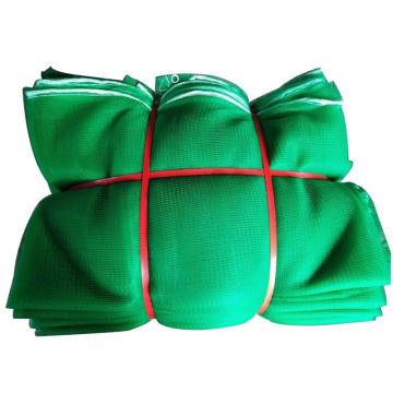 哈德威 防尘阻燃网，绿色，加密7针（2000目），尺寸：1.8m×6m 售卖规格：1张