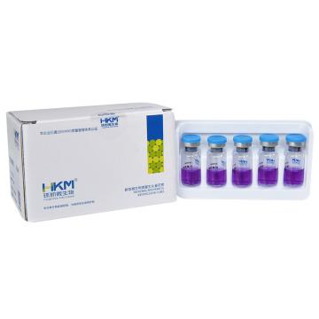 环凯微生物 甘油发酵管，75840 20支/盒 售卖规格：1盒