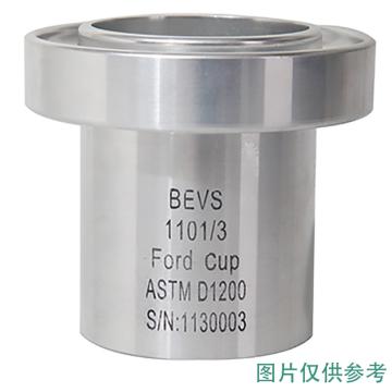盛华 福特杯，BEVS 1101 售卖规格：1个
