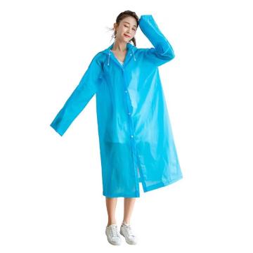 屹添 EVA时尚成人雨衣，EVA，15丝，蓝色 加厚，敞口连帽款，均码 售卖规格：1件