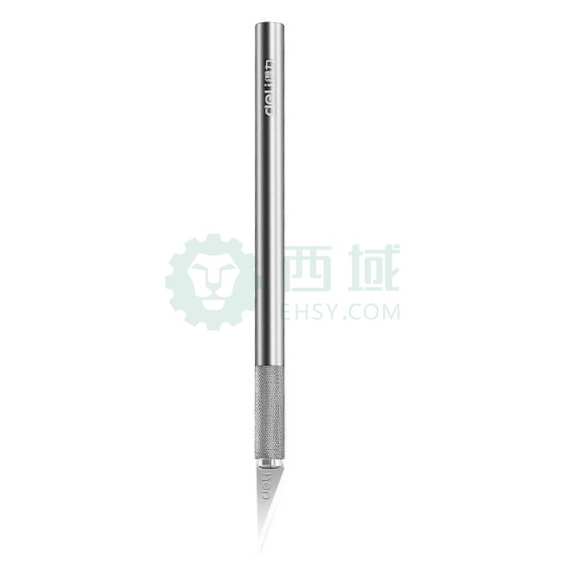 得力 手工刻刀,DL359101A(含10个刀片、钢板尺)【多少钱 规格参数 图片 采购】-西域