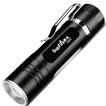 神火/SupFire 紫外线手电筒，UV03 黑色 3W，含1节5号电池 售卖规格：1个