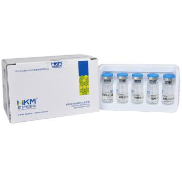环凯微生物 硝酸盐(还原)，75320 20支/盒 售卖规格：1盒