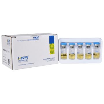 环凯微生物 葡萄糖磷酸盐胨水，(MR-VP培养基、磷酸盐葡萄糖胨水培养基)，75250 20支/盒 售卖规格：1盒