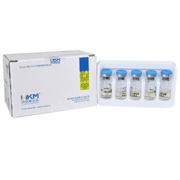 环凯微生物 3%NaCl蛋白胨水，73310 20支/盒 售卖规格：1盒