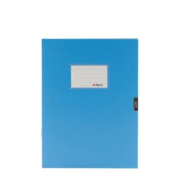 晨光 55mm背宽档案盒(蓝)，ADM94817B 单位：个