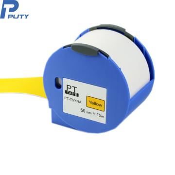 普贴/PUTY 哑面黄色PVC标签，PT-T5YNA 50mm*15m 50mm*15m EPSON-Pro100标签打印机使用 售卖规格：1卷