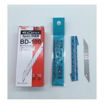 哈德威 刀片,BD-100，50片/盒
